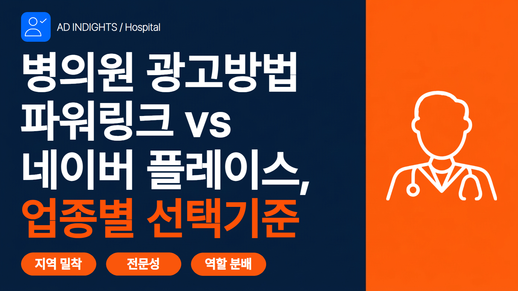 제목을 입력하세요 (12).png